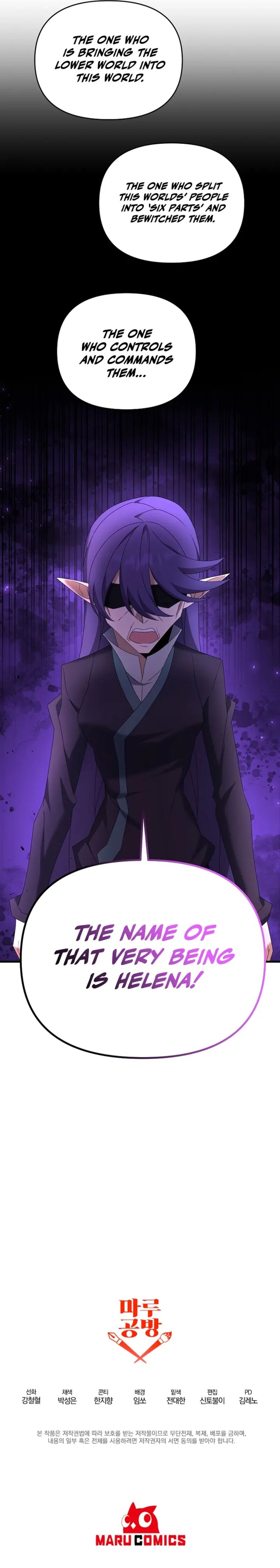 The Lazy Swordmaster Chapter 95 - Page 10