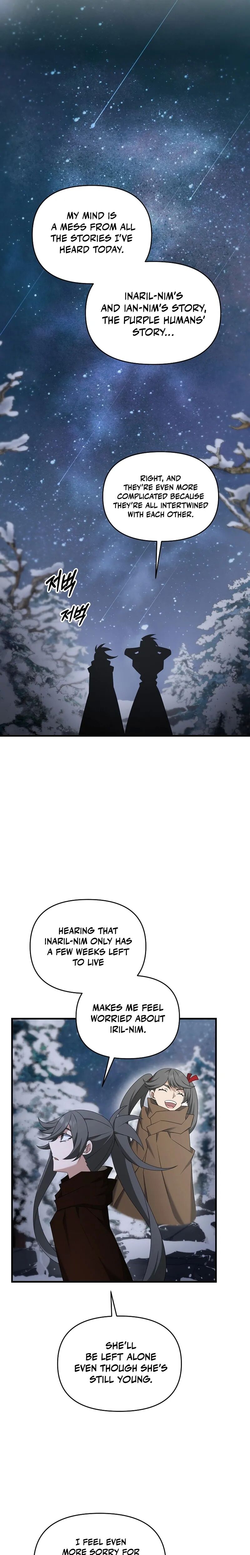 The Lazy Swordmaster Chapter 97 - Page 10