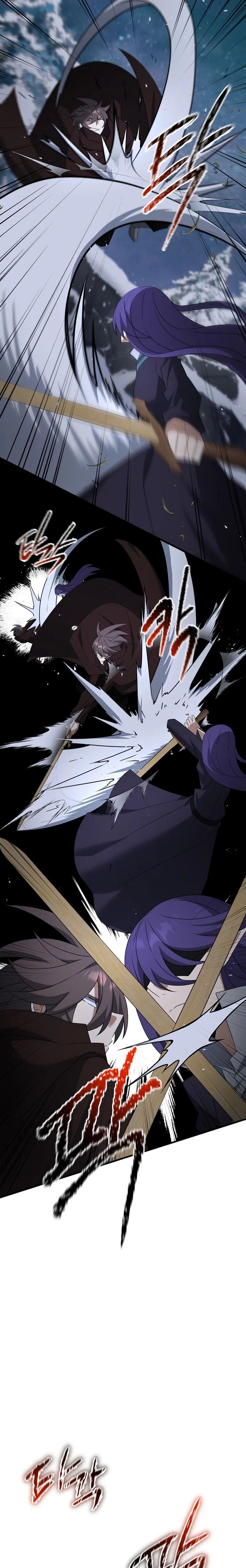 The Lazy Swordmaster Chapter 97 - Page 20