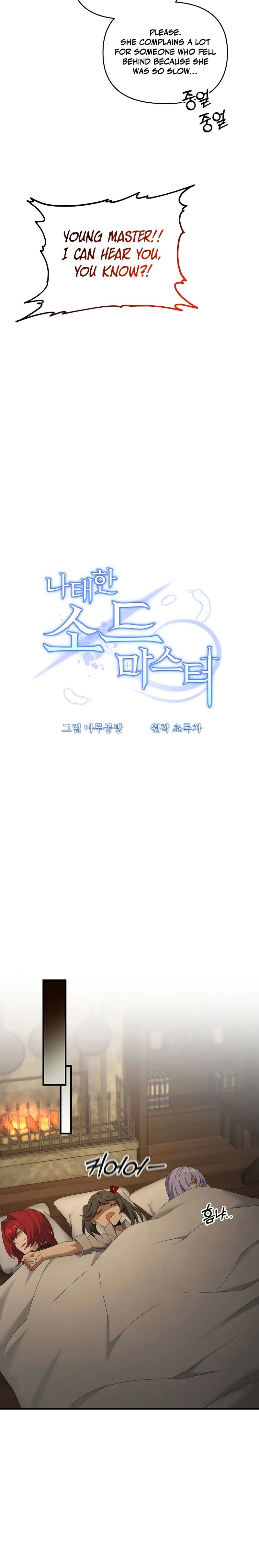 The Lazy Swordmaster Chapter 97 - Page 8