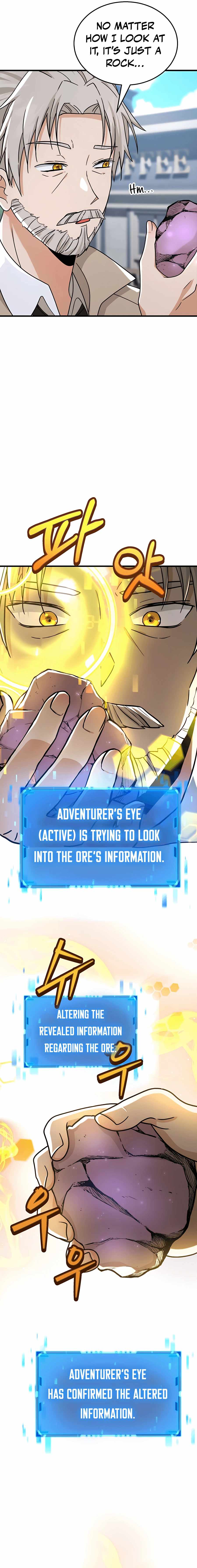 Heir of Mythical Heroes Chapter 13 - Page 9