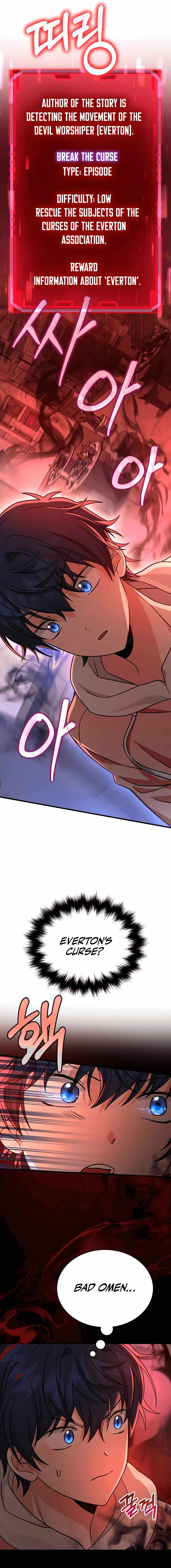 Heir of Mythical Heroes Chapter 14 - Page 4