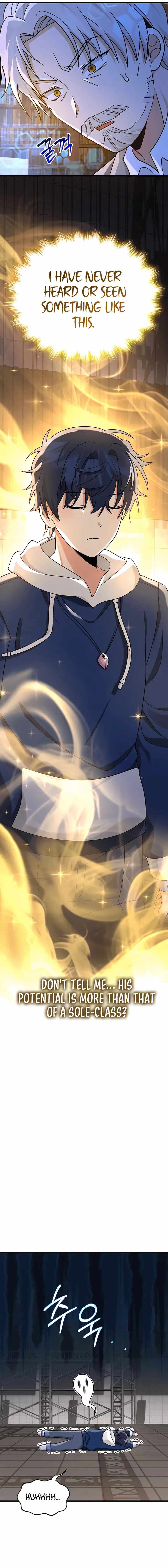 Heir of Mythical Heroes Chapter 16 - Page 16