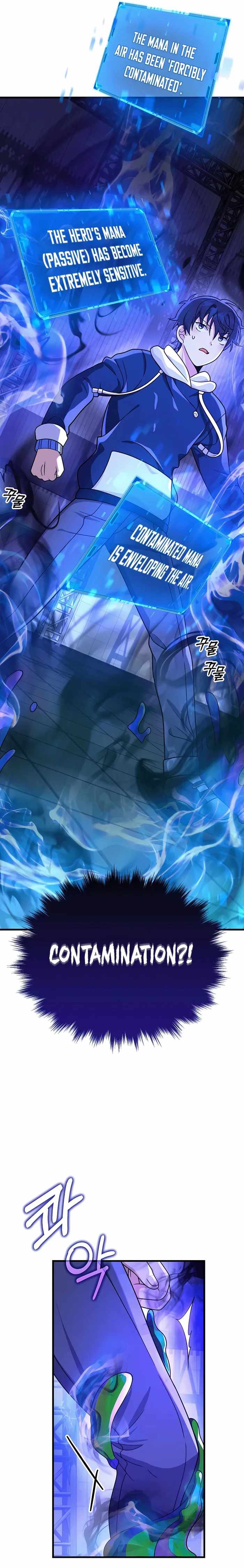 Heir of Mythical Heroes Chapter 16 - Page 2