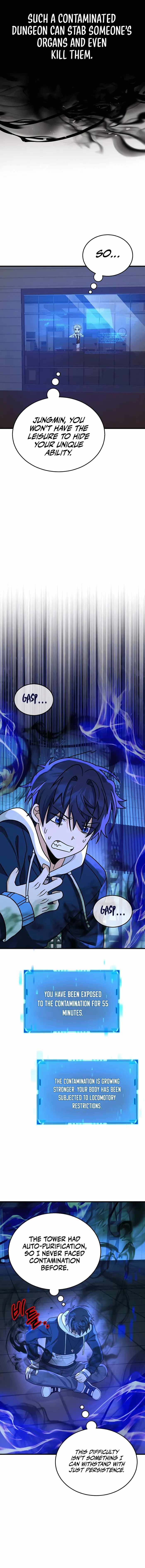 Heir of Mythical Heroes Chapter 16 - Page 7