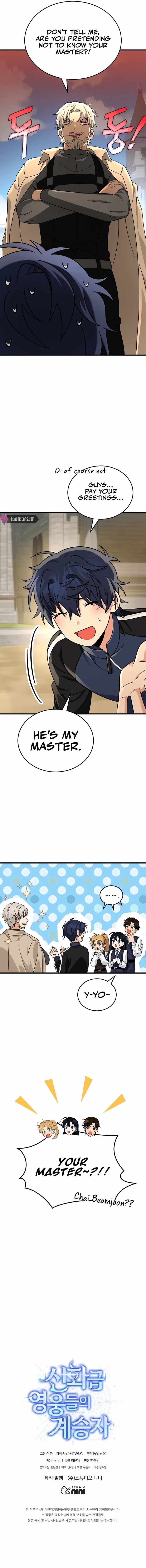 Heir of Mythical Heroes Chapter 17 - Page 14