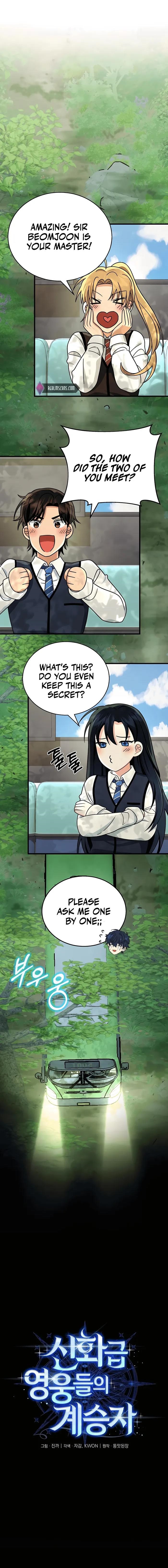 Heir of Mythical Heroes Chapter 18 - Page 1