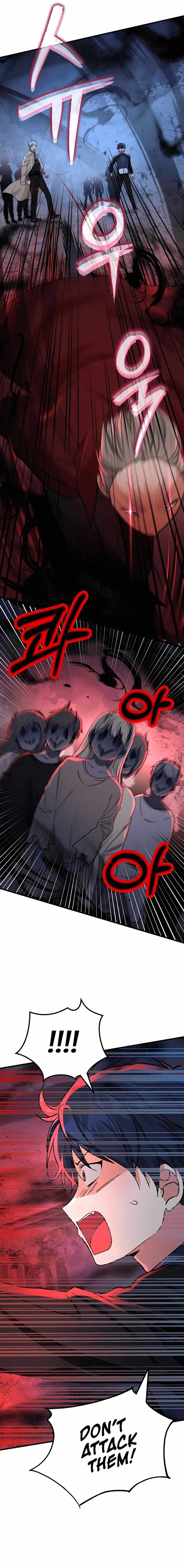 Heir of Mythical Heroes Chapter 18 - Page 13