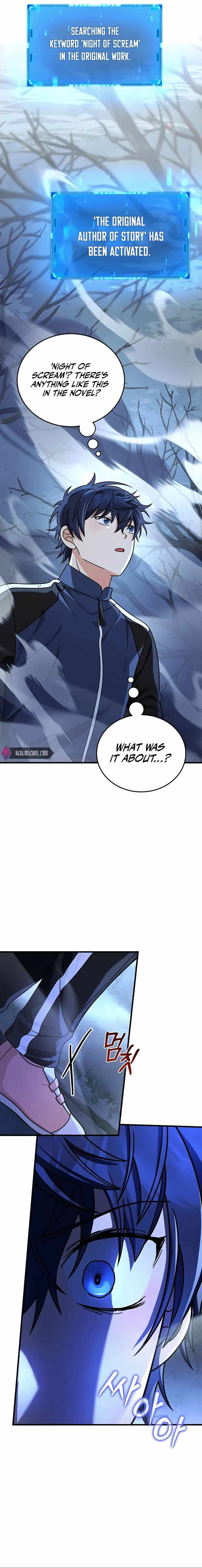 Heir of Mythical Heroes Chapter 18 - Page 4