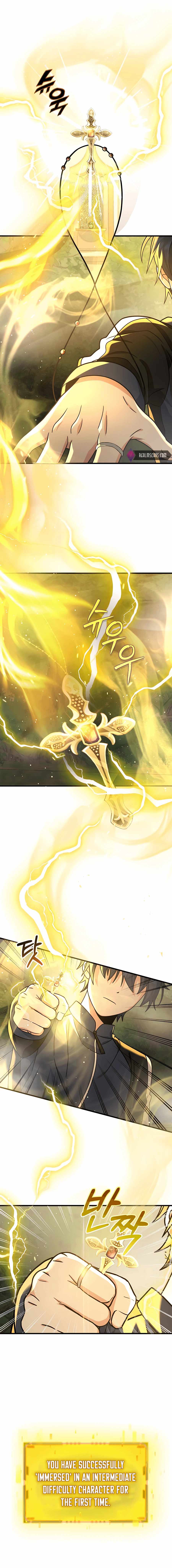 Heir of Mythical Heroes Chapter 19 - Page 13