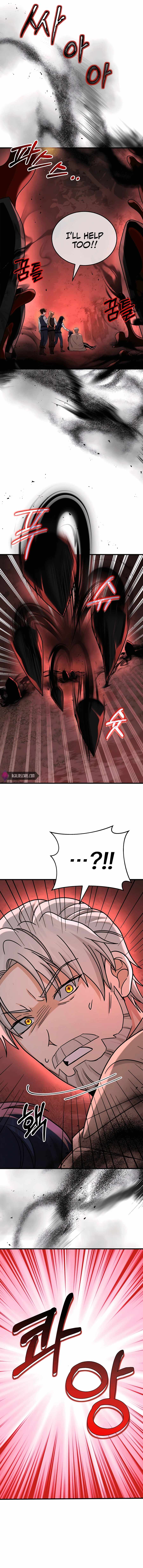 Heir of Mythical Heroes Chapter 20 - Page 7