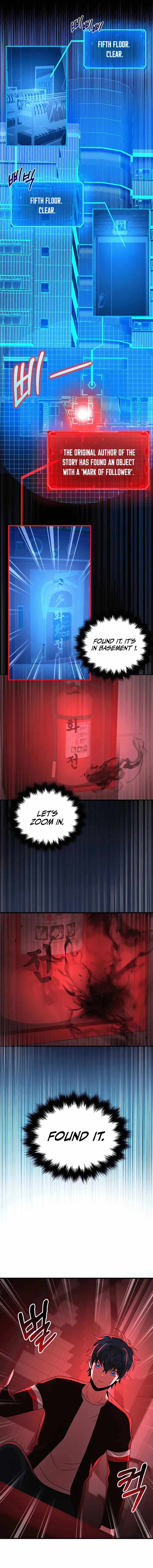 Heir of Mythical Heroes Chapter 23 - Page 17