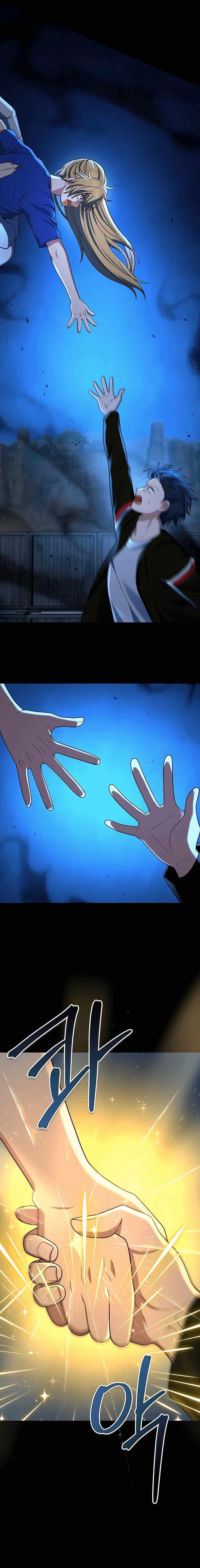 Heir of Mythical Heroes Chapter 27 - Page 12