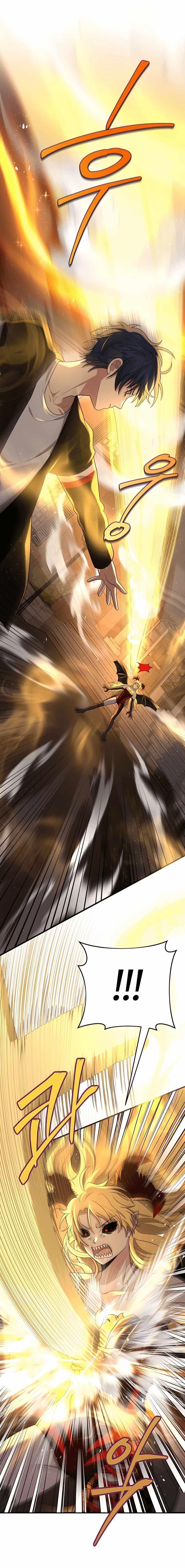 Heir of Mythical Heroes Chapter 27 - Page 7