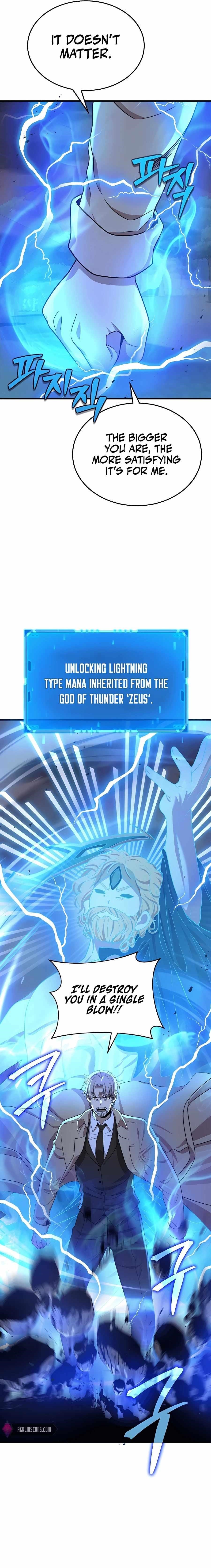 Heir of Mythical Heroes Chapter 28 - Page 8