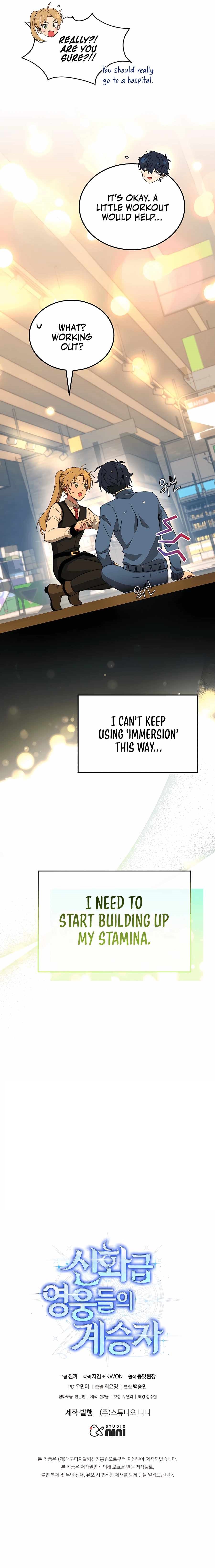 Heir of Mythical Heroes Chapter 3 - Page 12