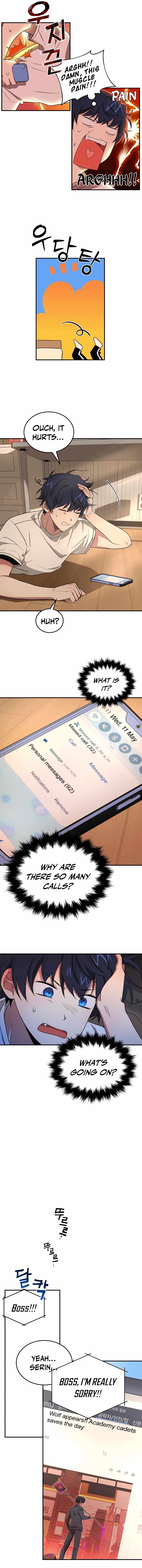 Heir of Mythical Heroes Chapter 4 - Page 2