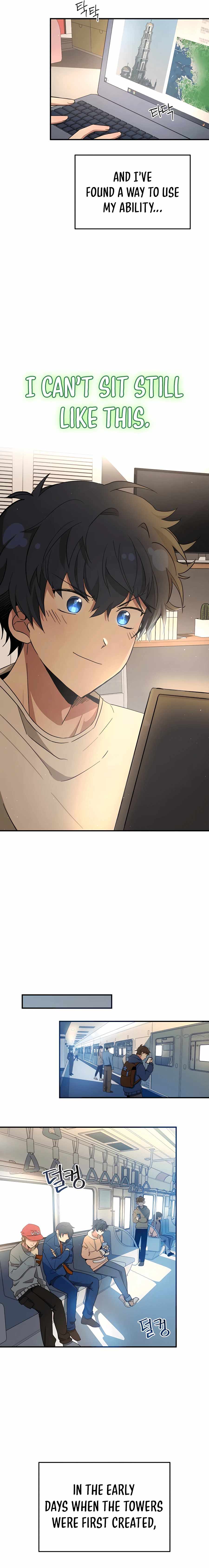 Heir of Mythical Heroes Chapter 4 - Page 5