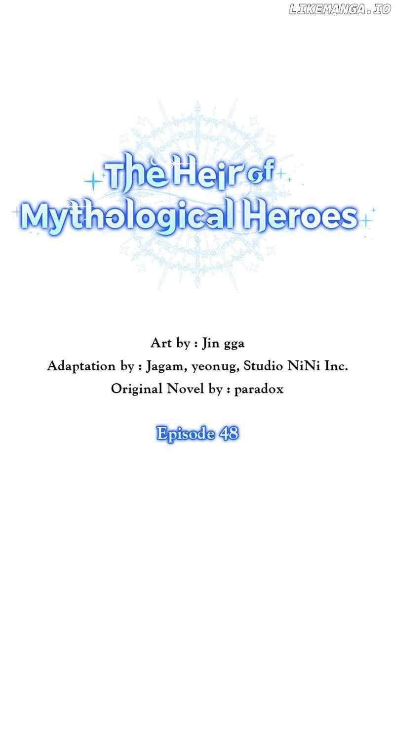 Heir of Mythical Heroes Chapter 48 - Page 61