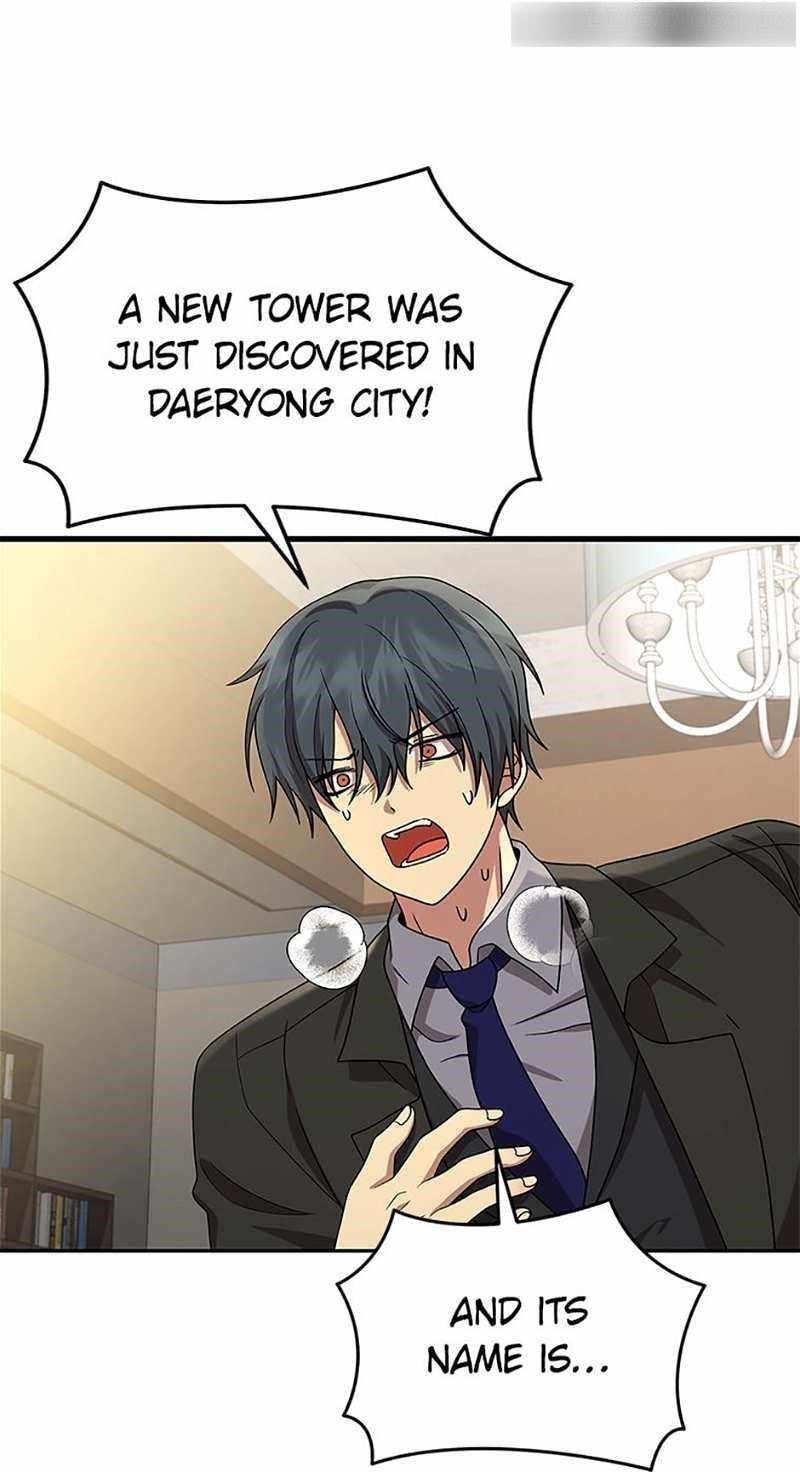 Heir of Mythical Heroes Chapter 49 - Page 89