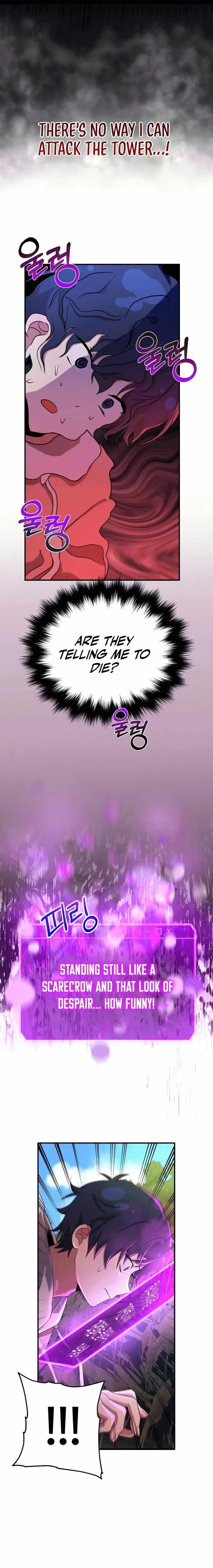 Heir of Mythical Heroes Chapter 5 - Page 5