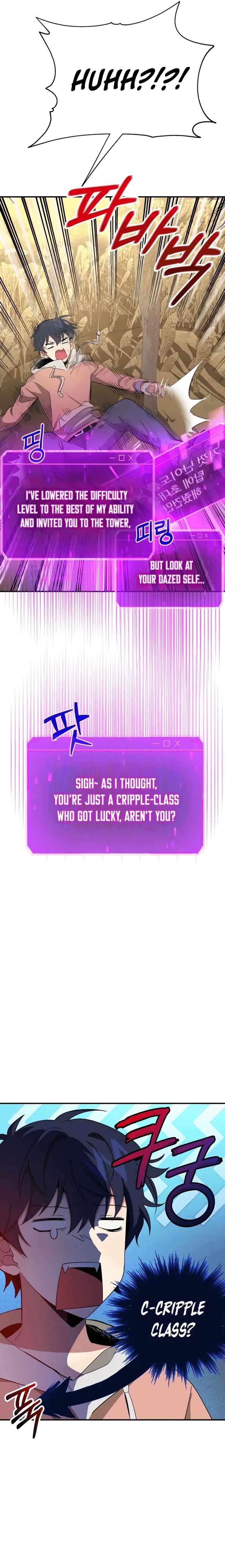 Heir of Mythical Heroes Chapter 5 - Page 6