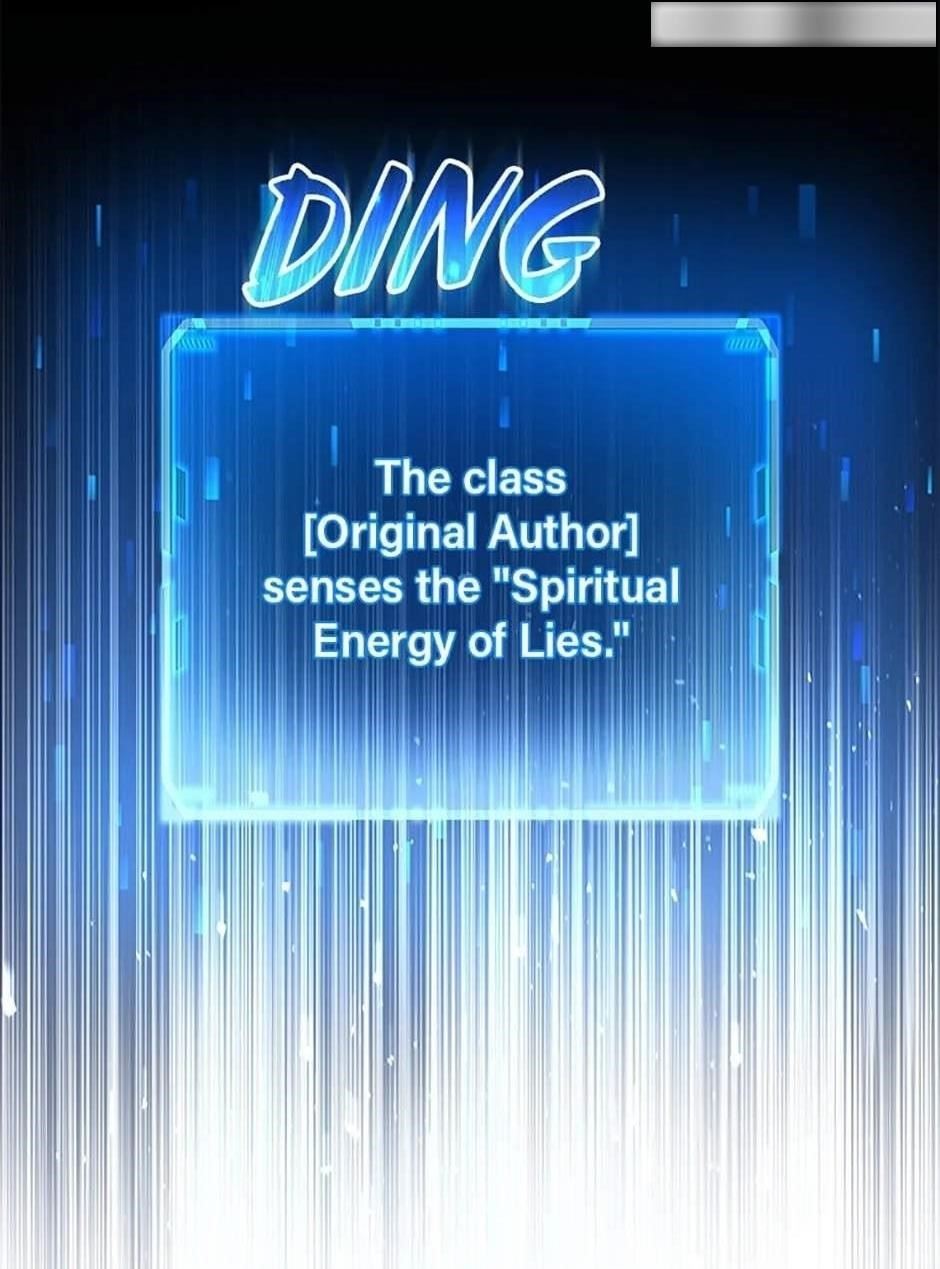 Heir of Mythical Heroes Chapter 55 - Page 1