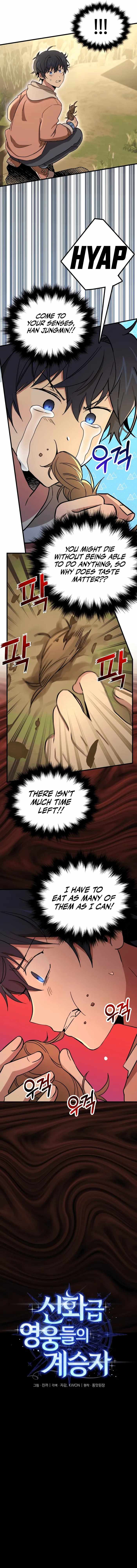 Heir of Mythical Heroes Chapter 6 - Page 4