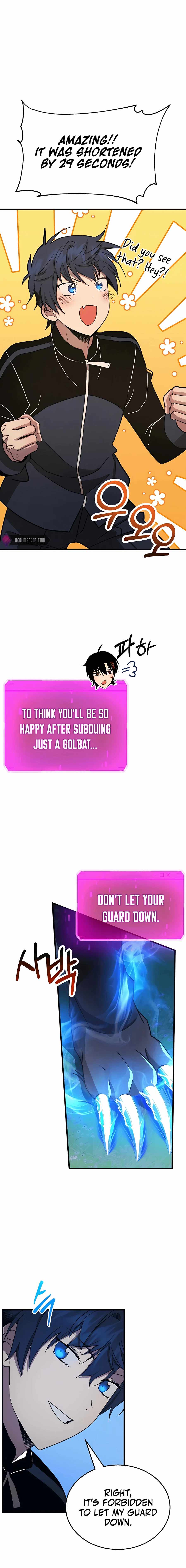 Heir of Mythical Heroes Chapter 8 - Page 13