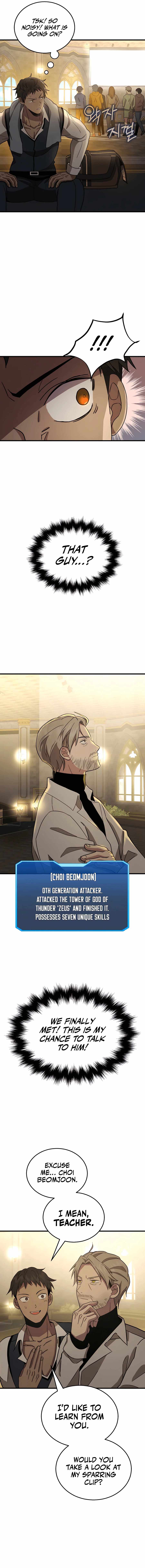 Heir of Mythical Heroes Chapter 8 - Page 15