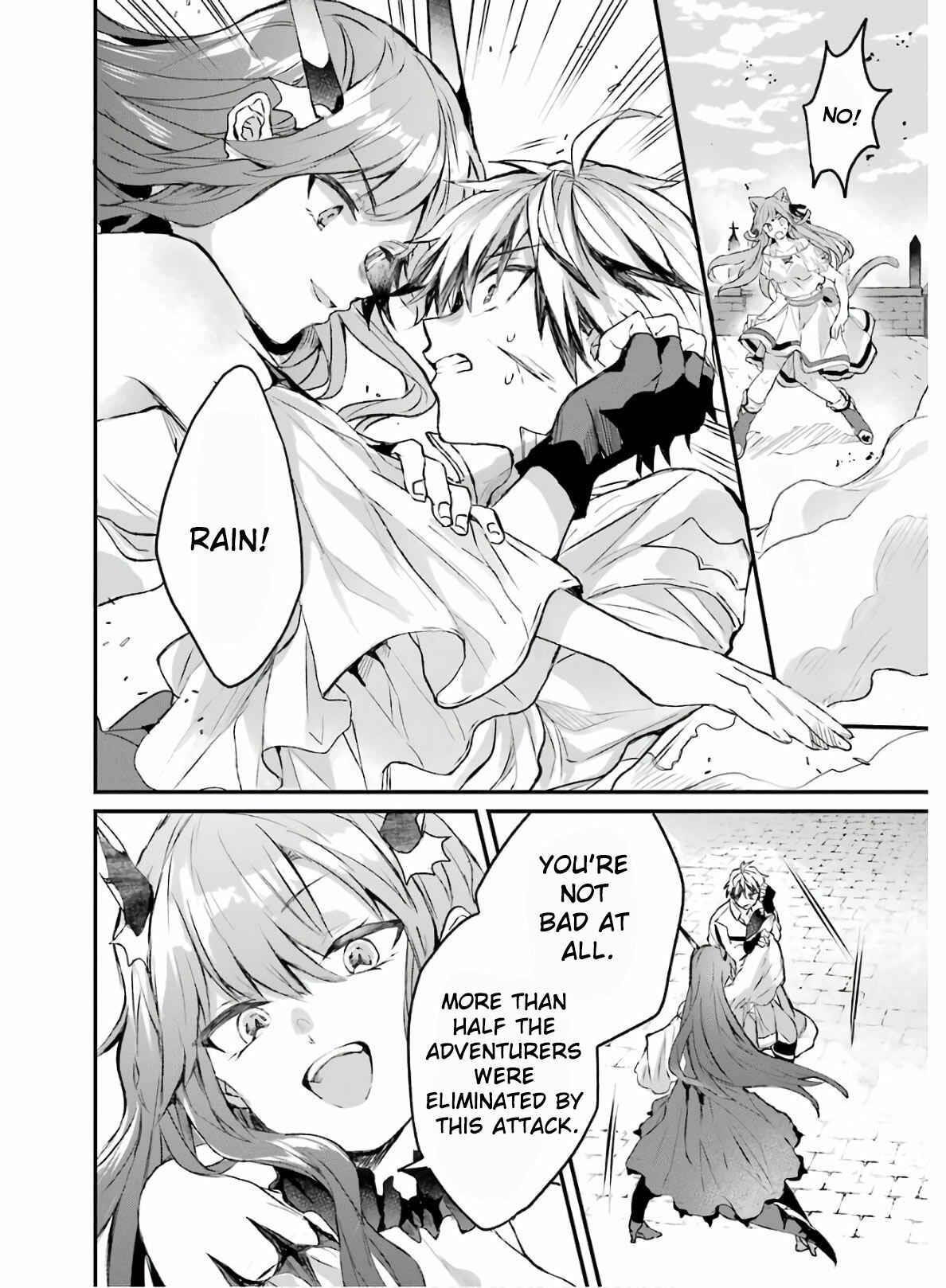 The Beast Tamer Who Got Kicked Out From the Hero Party, Meets a Cat Girl From the Superior Race Chapter 12 - Page 2