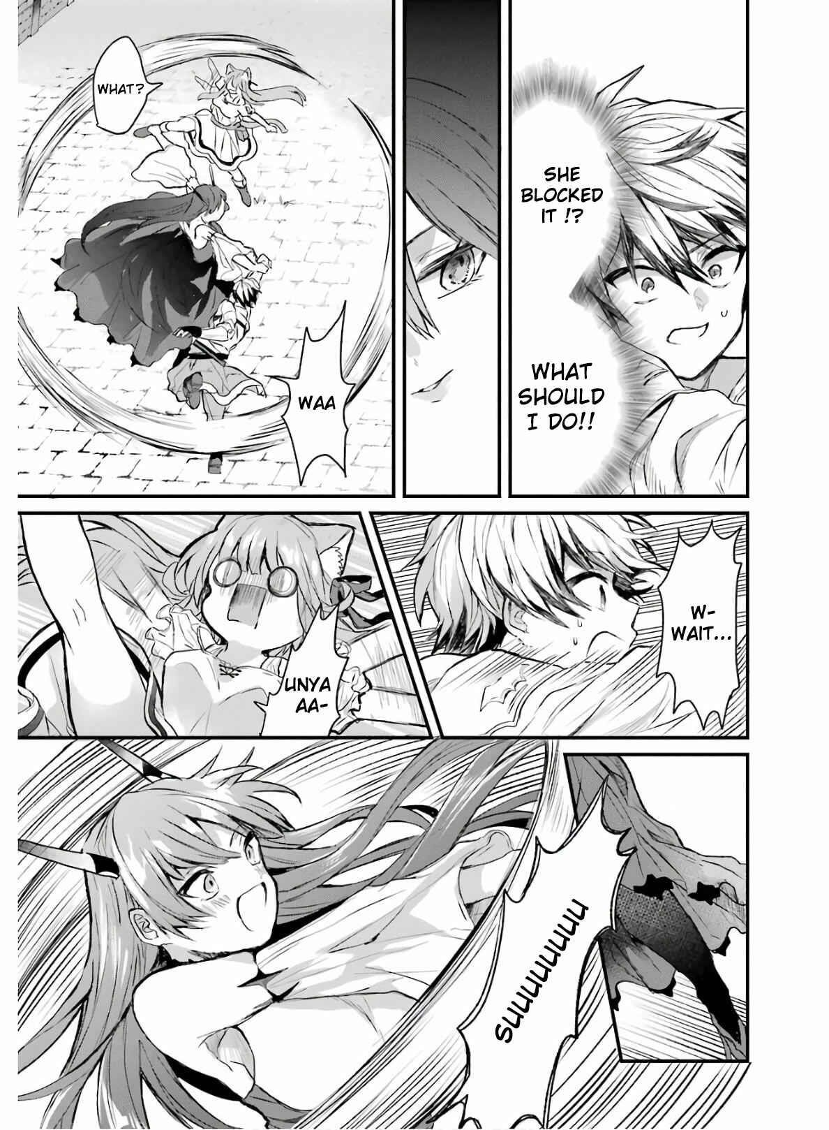 The Beast Tamer Who Got Kicked Out From the Hero Party, Meets a Cat Girl From the Superior Race Chapter 12 - Page 9