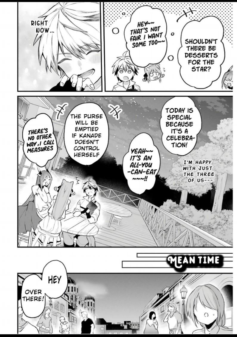 The Beast Tamer Who Got Kicked Out From the Hero Party, Meets a Cat Girl From the Superior Race Chapter 17 - Page 10