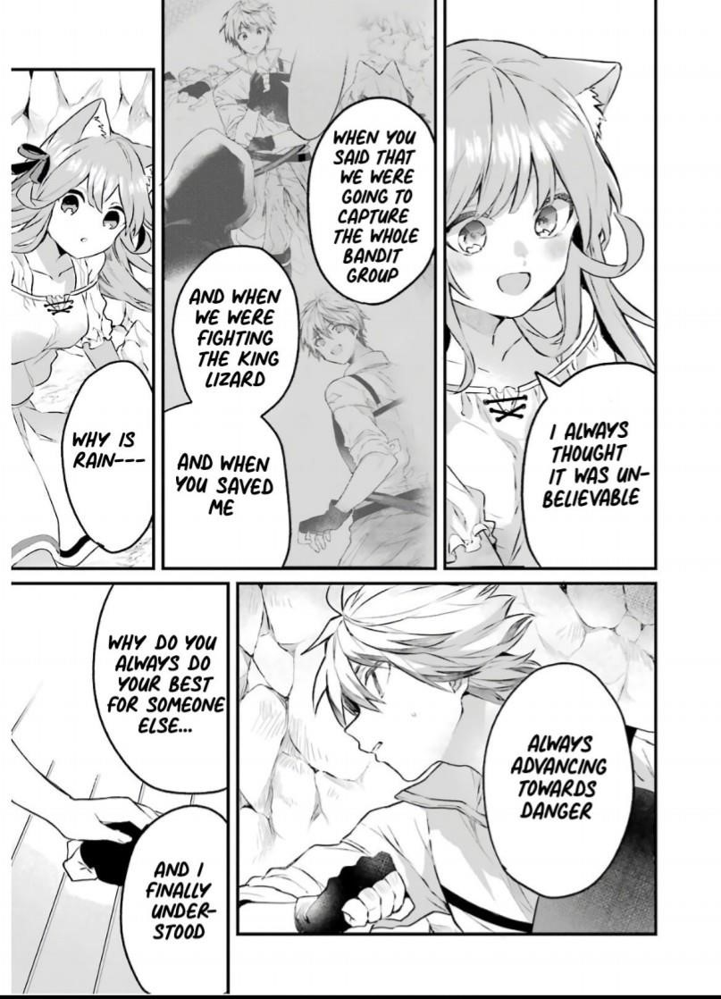 The Beast Tamer Who Got Kicked Out From the Hero Party, Meets a Cat Girl From the Superior Race Chapter 17 - Page 5