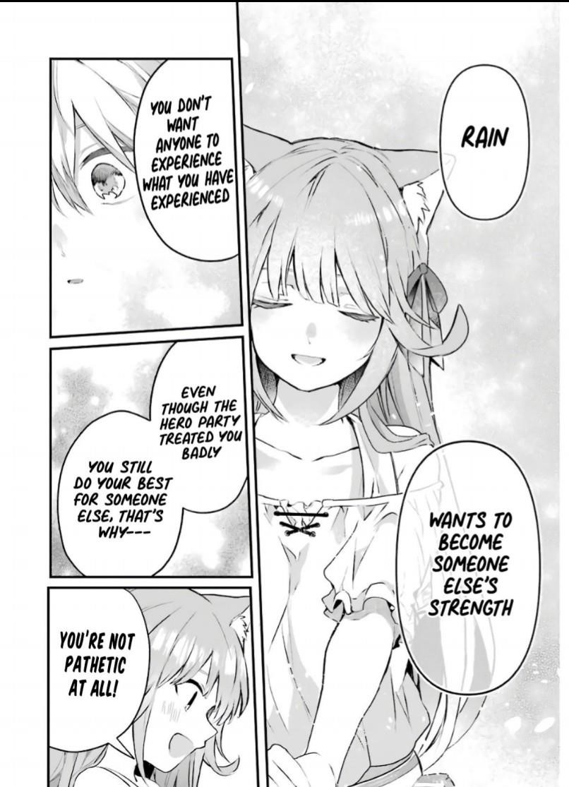 The Beast Tamer Who Got Kicked Out From the Hero Party, Meets a Cat Girl From the Superior Race Chapter 17 - Page 6