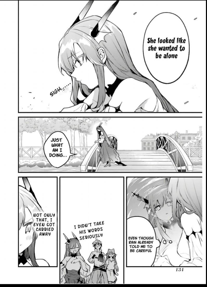 The Beast Tamer Who Got Kicked Out From the Hero Party, Meets a Cat Girl From the Superior Race Chapter 19 - Page 2