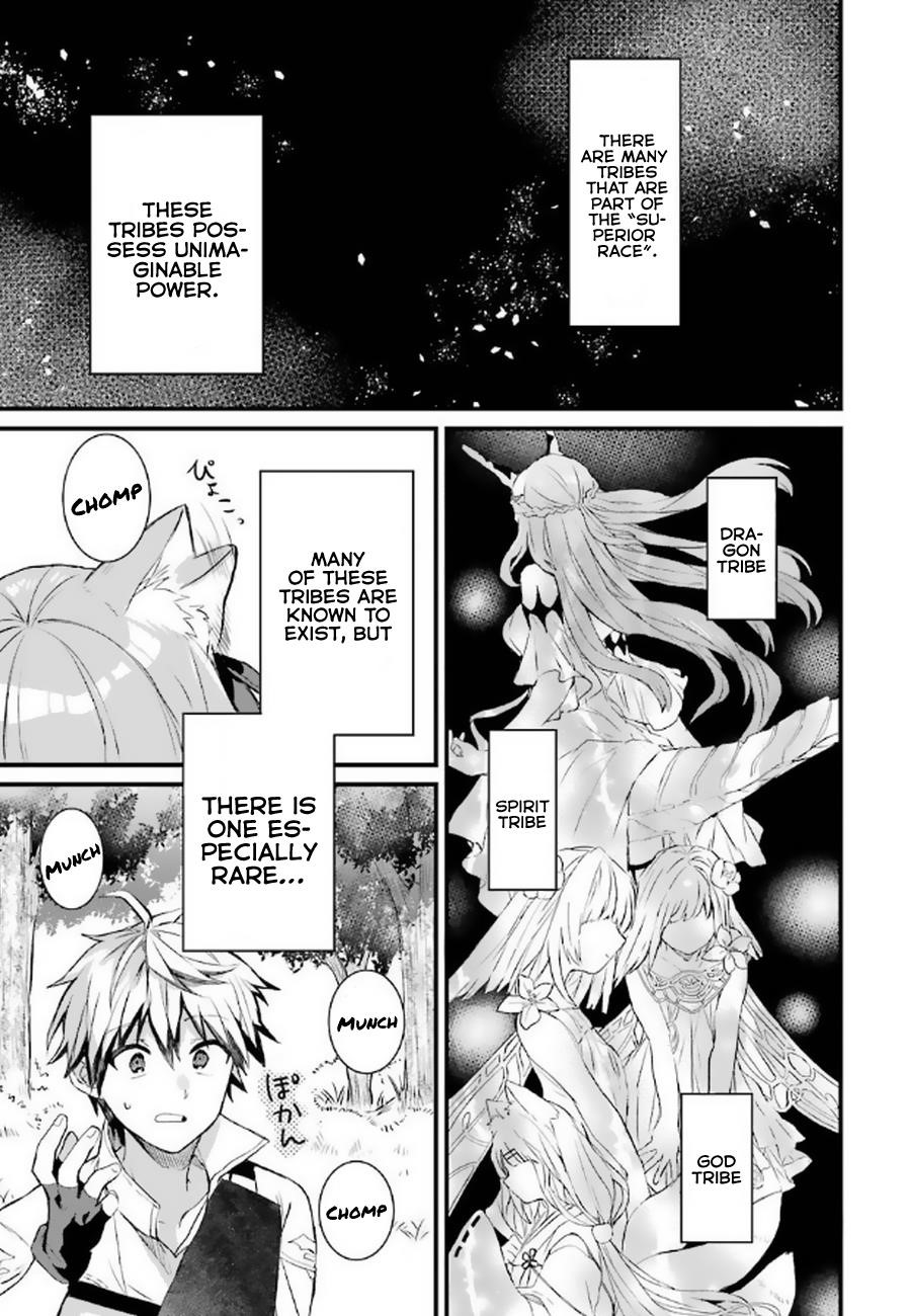 The Beast Tamer Who Got Kicked Out From the Hero Party, Meets a Cat Girl From the Superior Race Chapter 2 - Page 1