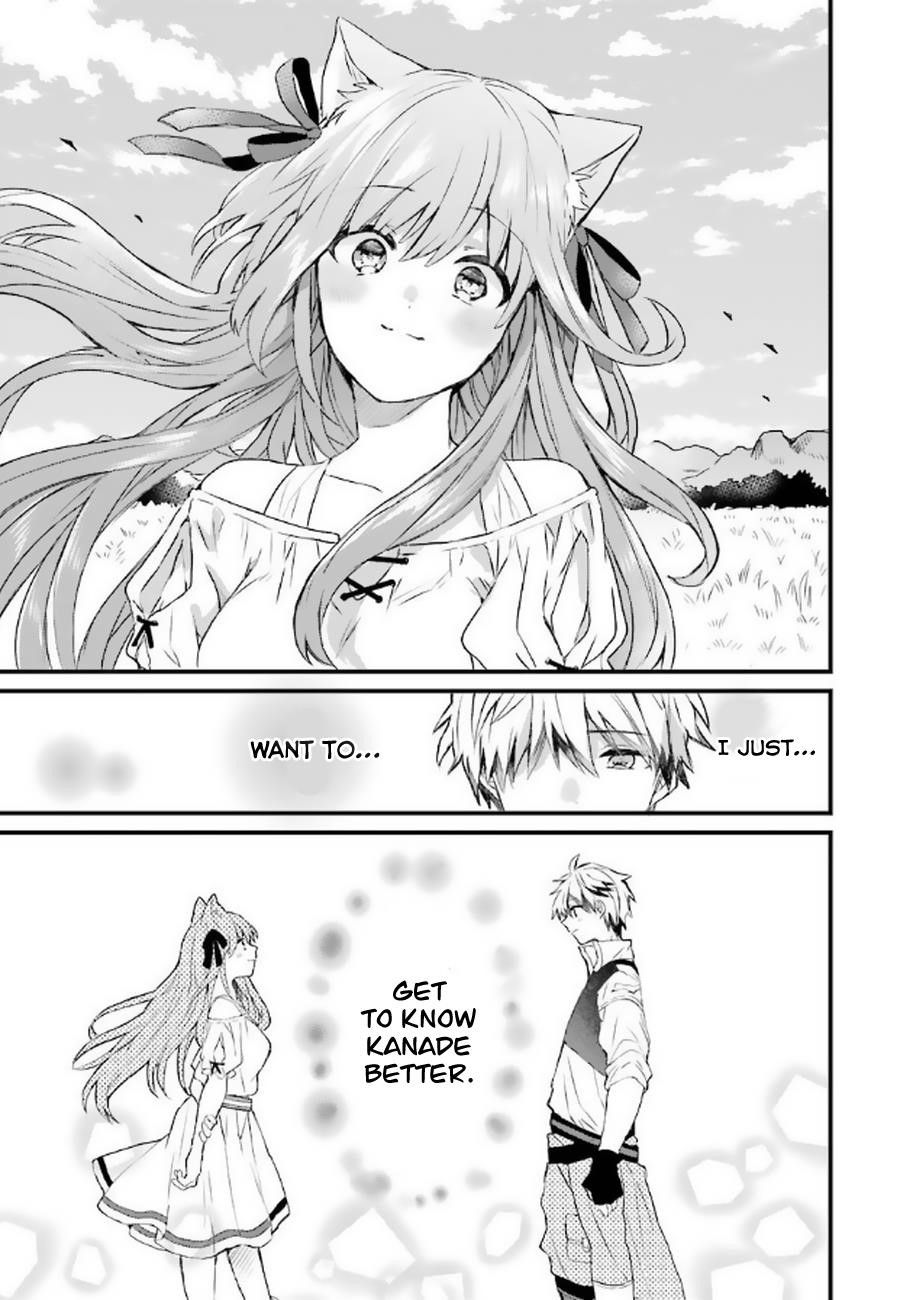 The Beast Tamer Who Got Kicked Out From the Hero Party, Meets a Cat Girl From the Superior Race Chapter 2 - Page 15