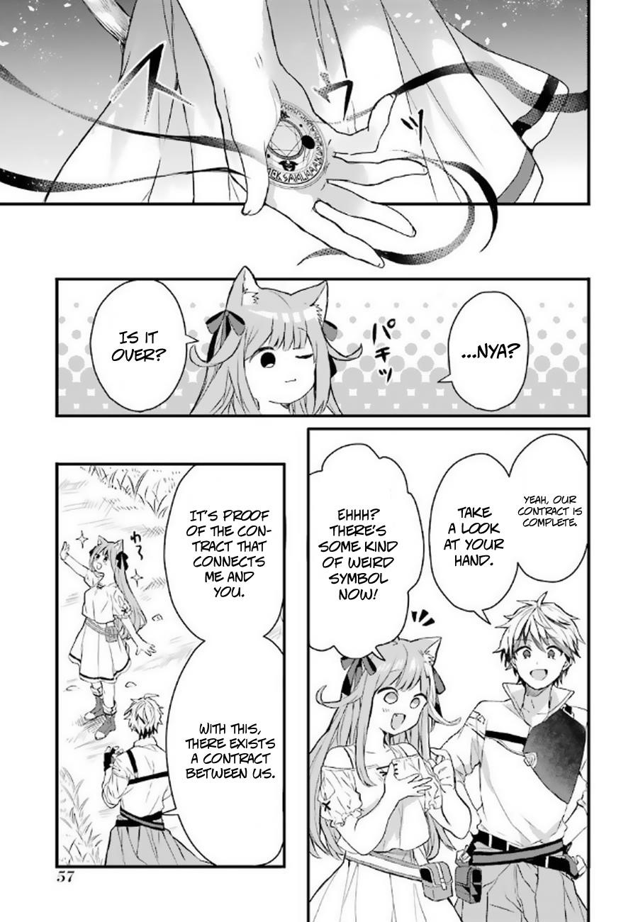 The Beast Tamer Who Got Kicked Out From the Hero Party, Meets a Cat Girl From the Superior Race Chapter 2 - Page 21