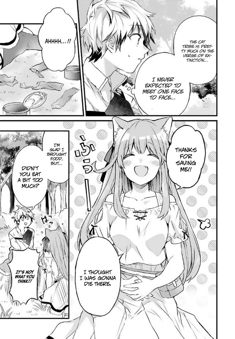 The Beast Tamer Who Got Kicked Out From the Hero Party, Meets a Cat Girl From the Superior Race Chapter 2 - Page 3