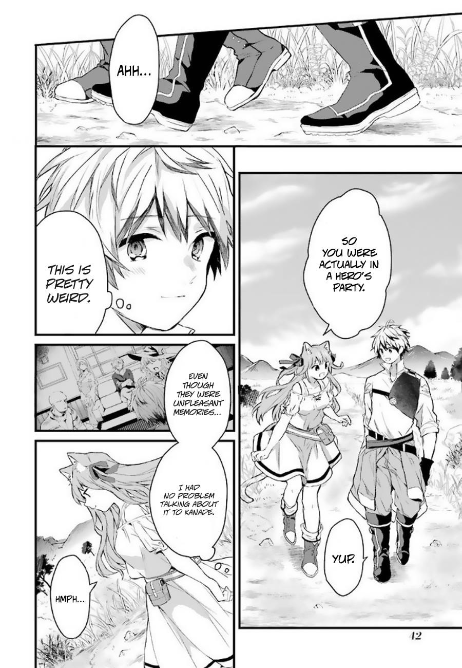 The Beast Tamer Who Got Kicked Out From the Hero Party, Meets a Cat Girl From the Superior Race Chapter 2 - Page 6