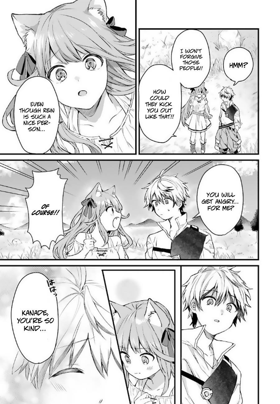 The Beast Tamer Who Got Kicked Out From the Hero Party, Meets a Cat Girl From the Superior Race Chapter 2 - Page 7