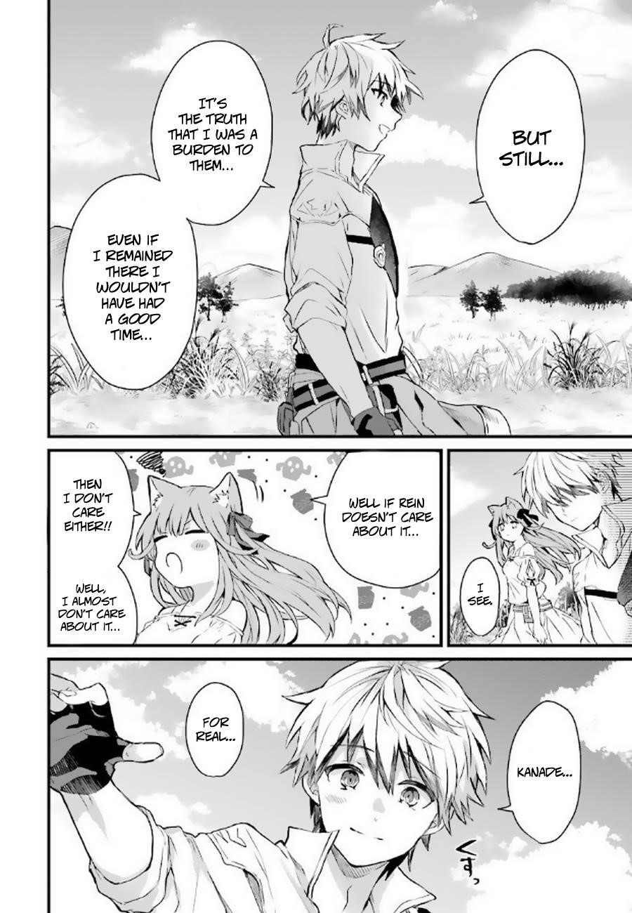 The Beast Tamer Who Got Kicked Out From the Hero Party, Meets a Cat Girl From the Superior Race Chapter 2 - Page 8