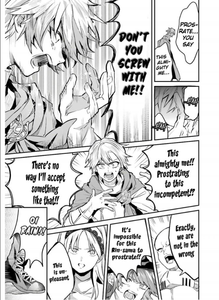 The Beast Tamer Who Got Kicked Out From the Hero Party, Meets a Cat Girl From the Superior Race Chapter 20 - Page 15