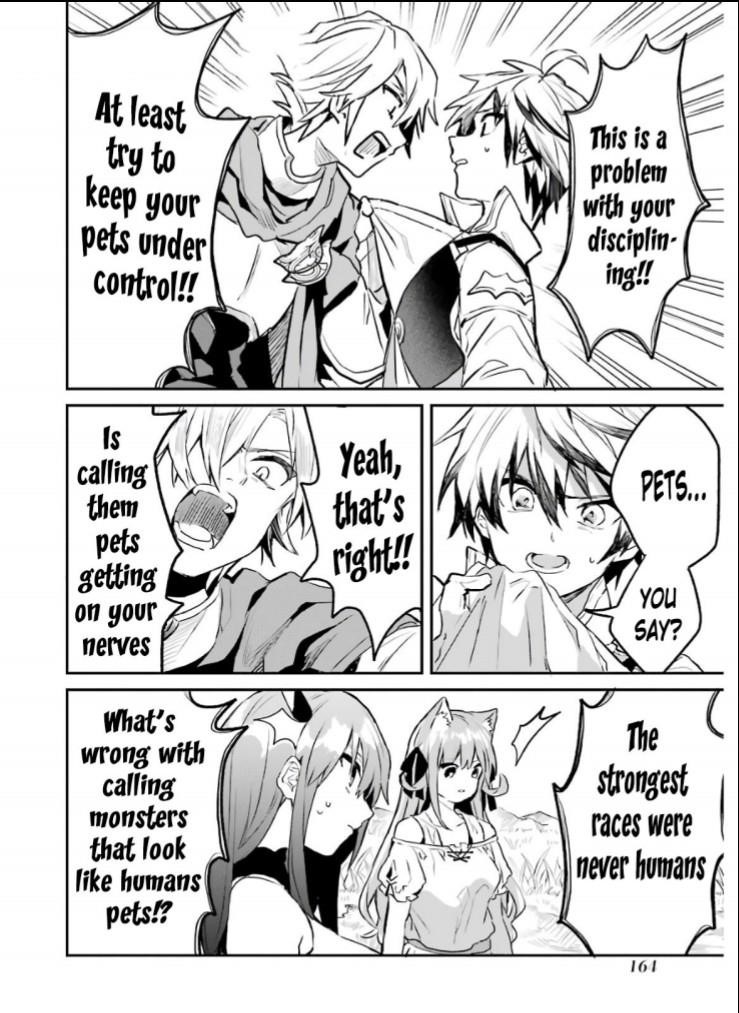 The Beast Tamer Who Got Kicked Out From the Hero Party, Meets a Cat Girl From the Superior Race Chapter 20 - Page 16