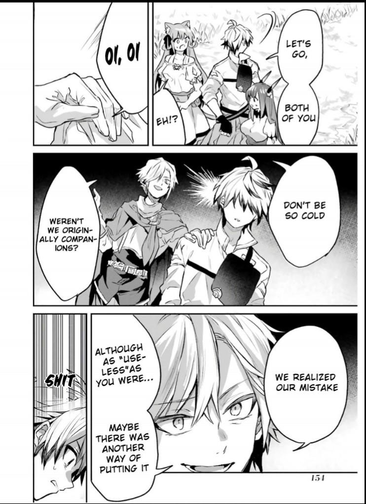 The Beast Tamer Who Got Kicked Out From the Hero Party, Meets a Cat Girl From the Superior Race Chapter 20 - Page 6