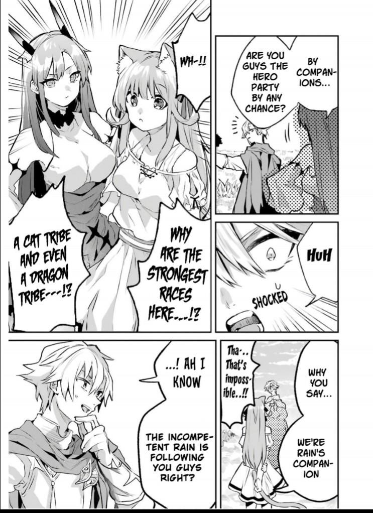 The Beast Tamer Who Got Kicked Out From the Hero Party, Meets a Cat Girl From the Superior Race Chapter 20 - Page 7