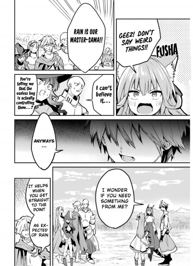 The Beast Tamer Who Got Kicked Out From the Hero Party, Meets a Cat Girl From the Superior Race Chapter 20 - Page 8