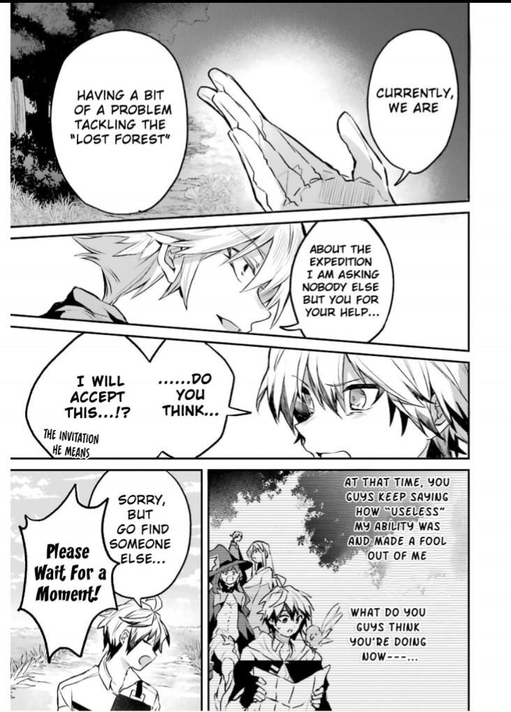 The Beast Tamer Who Got Kicked Out From the Hero Party, Meets a Cat Girl From the Superior Race Chapter 20 - Page 9