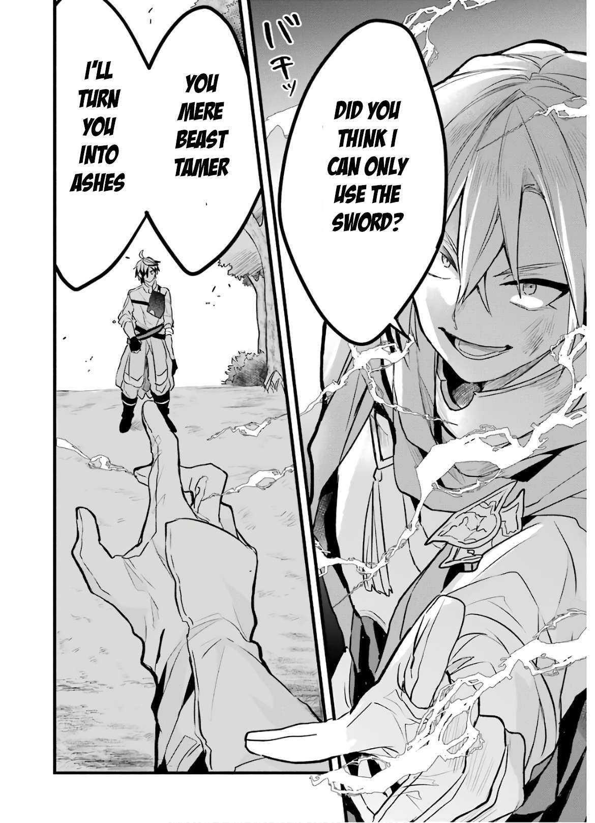 The Beast Tamer Who Got Kicked Out From the Hero Party, Meets a Cat Girl From the Superior Race Chapter 23 - Page 13